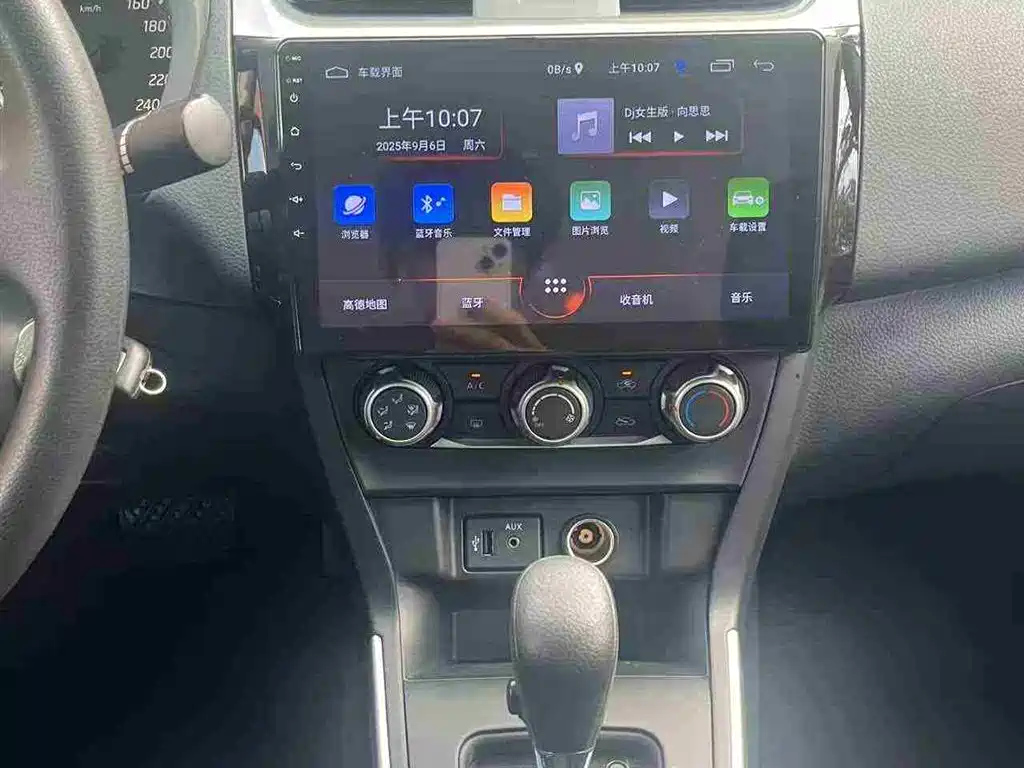 NISSAN SYLPHY 2019