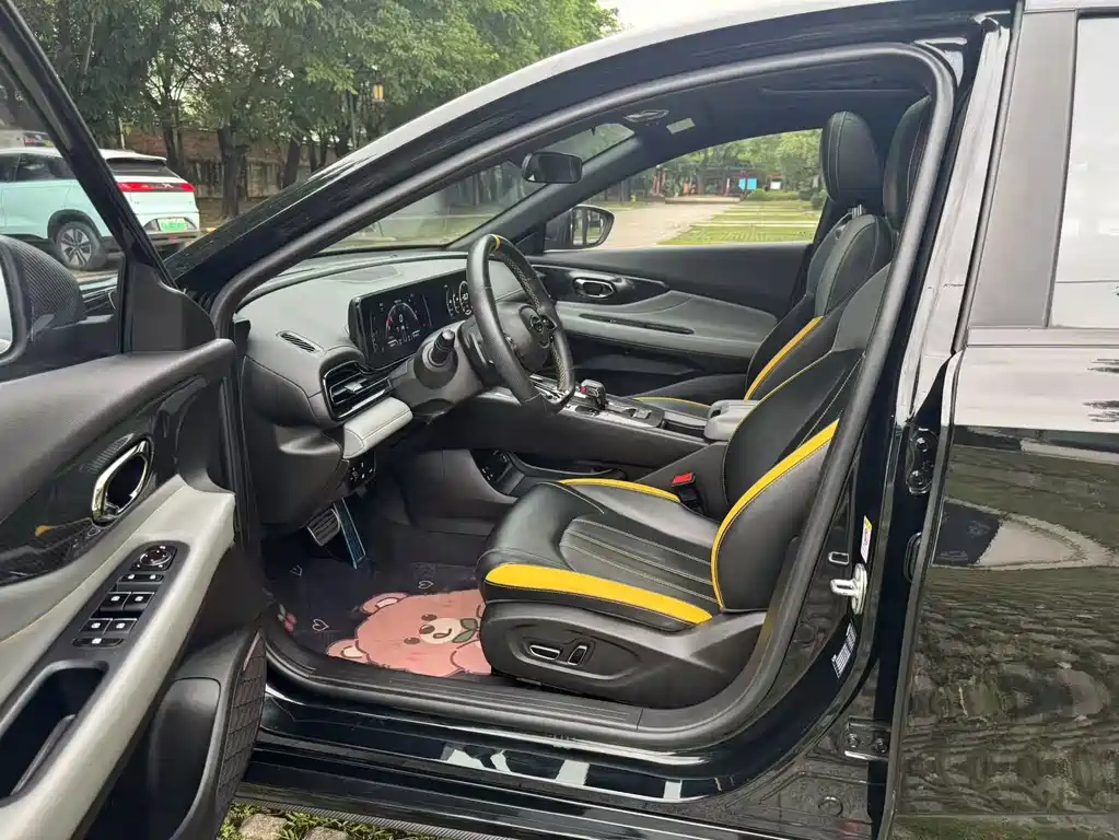 TRUMPCHI EMPOW 2021