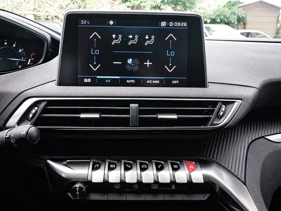 PEUGEOT 5008 2019