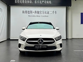 MERCEDES BENZ A-CLASS  2020