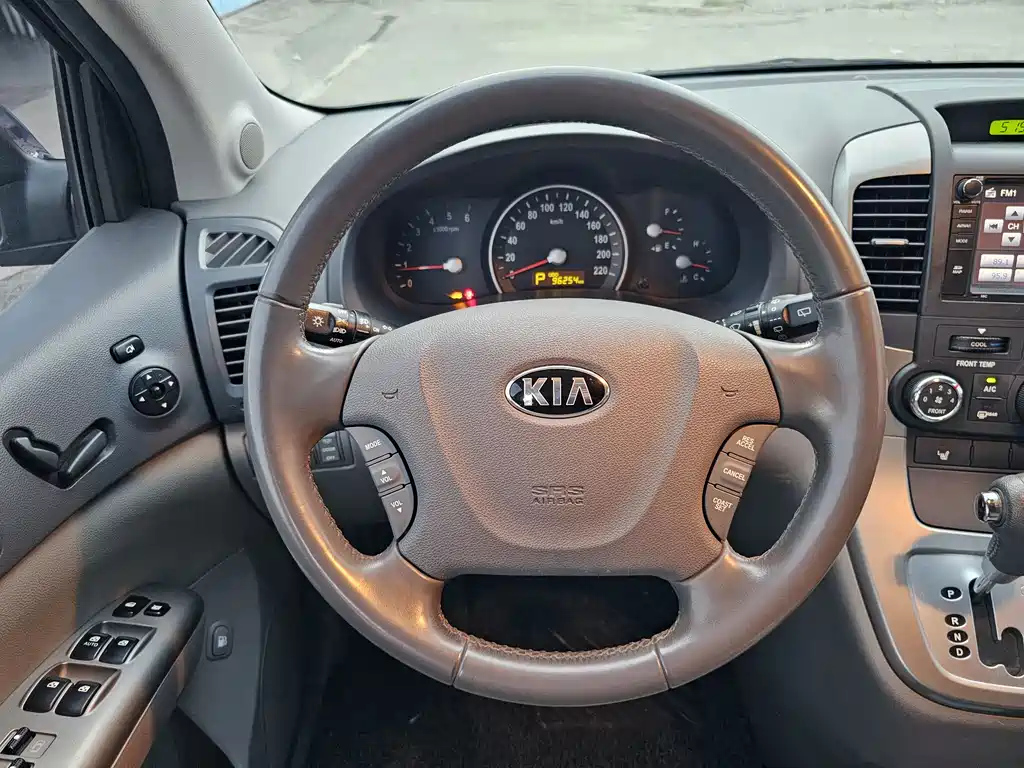 KIA VQ 2014