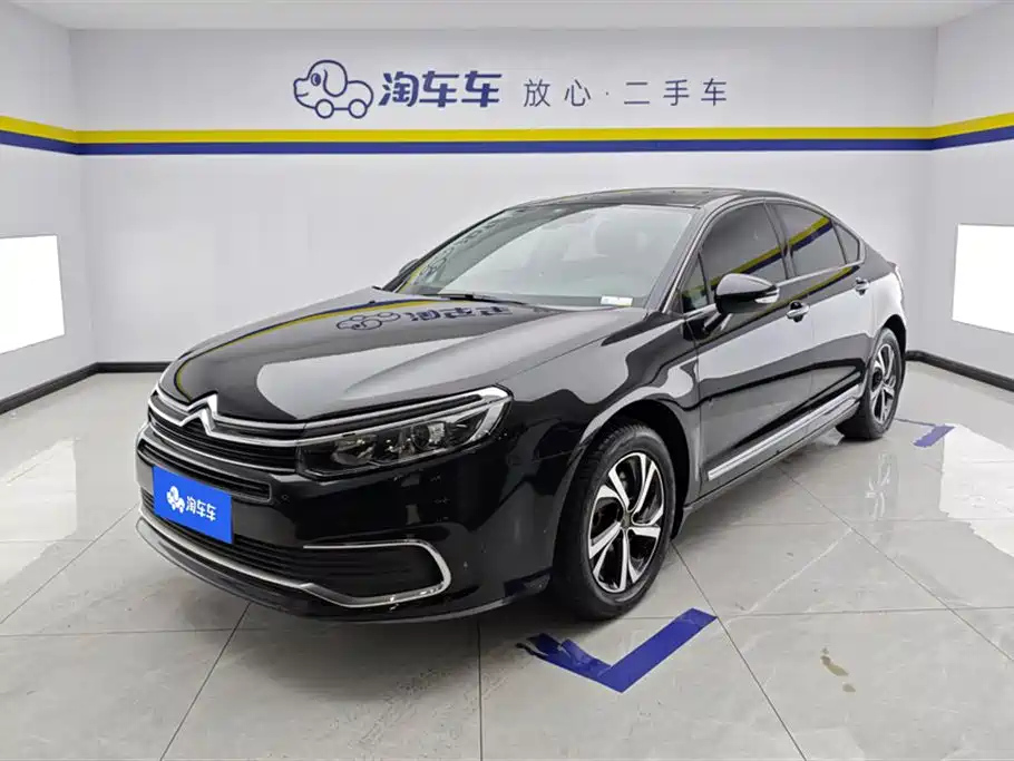 Аукционный лист CITROEN C5 2017