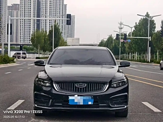 GEELY AUTO PREFACE 2023