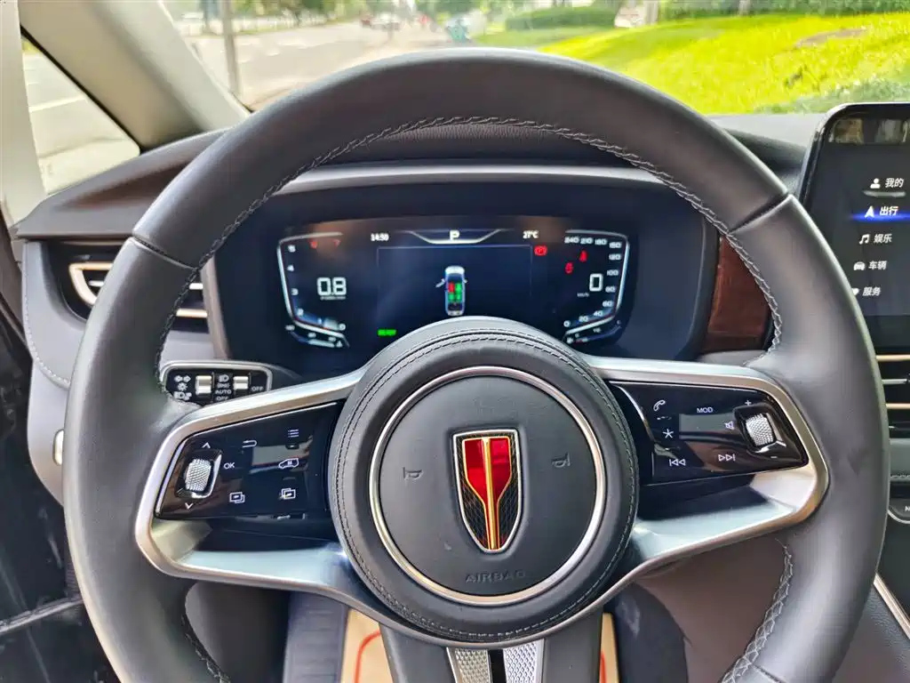 HONGQI HQ9 2023