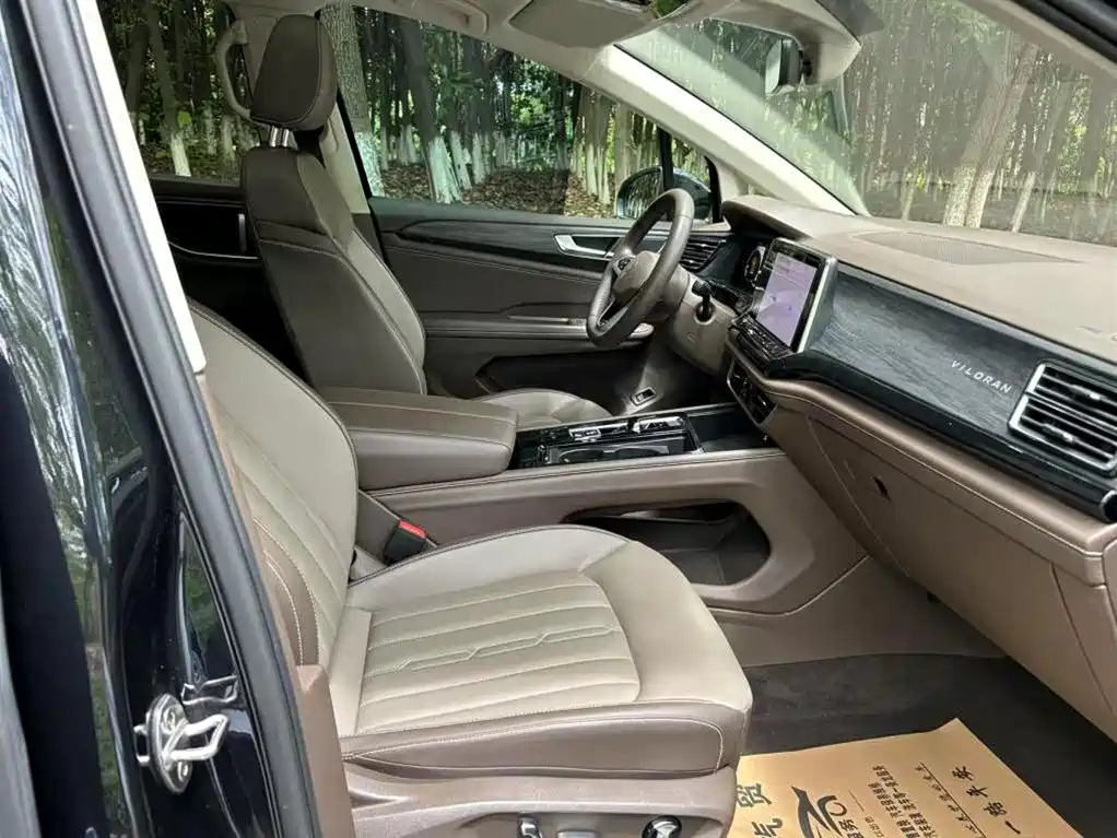 VOLKSWAGEN VILORAN 2024