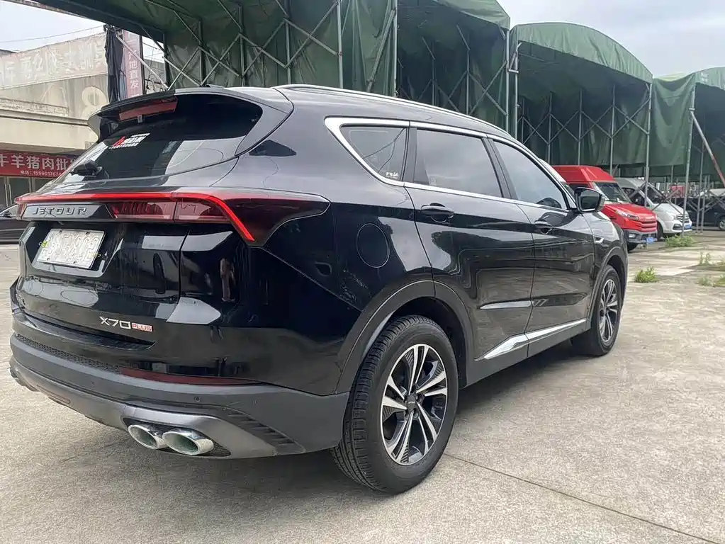 JETOUR X70 PLUS 2021