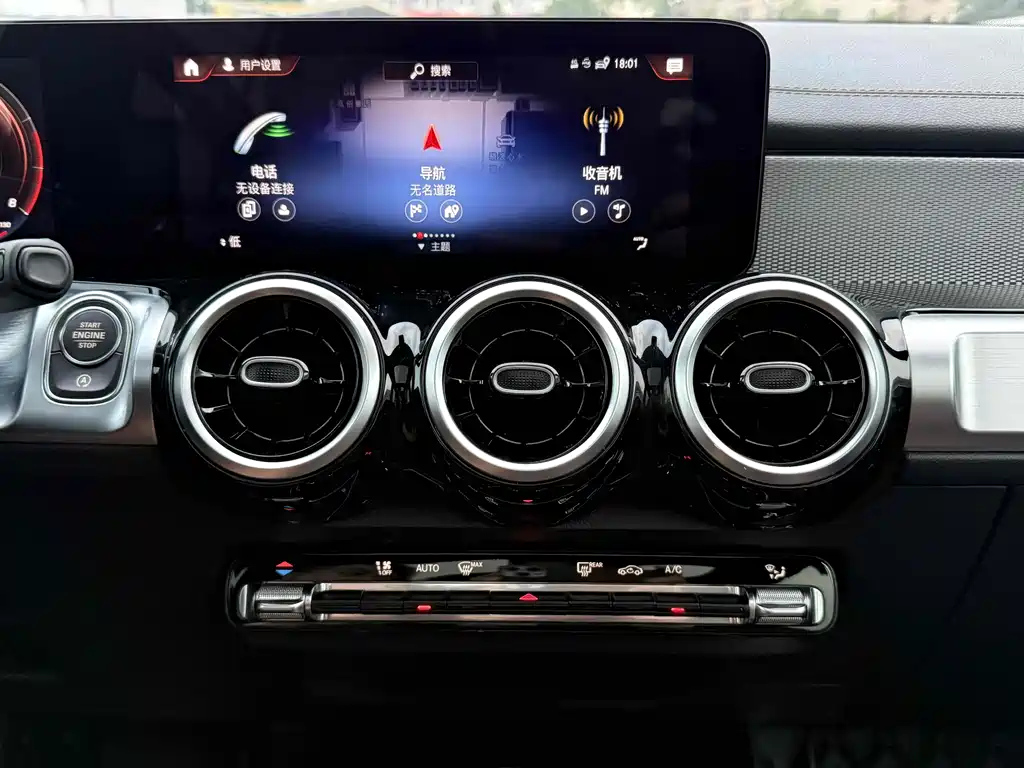 MERCEDES BENZ GLB 2023