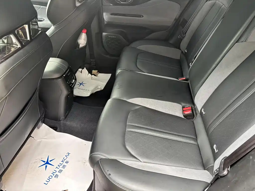 TRUMPCHI EMPOW 2023