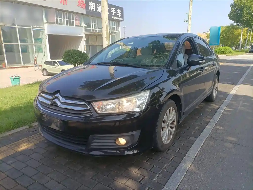 Аукционный лист CITROEN C-QUATRE 2013