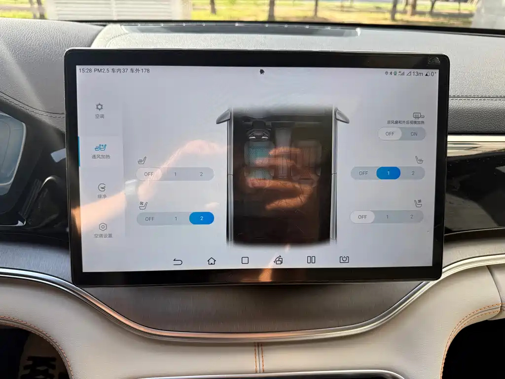 BYD SONG PLUS NEW ENERGY 2023