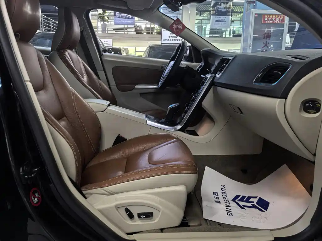 VOLVO V60 2013