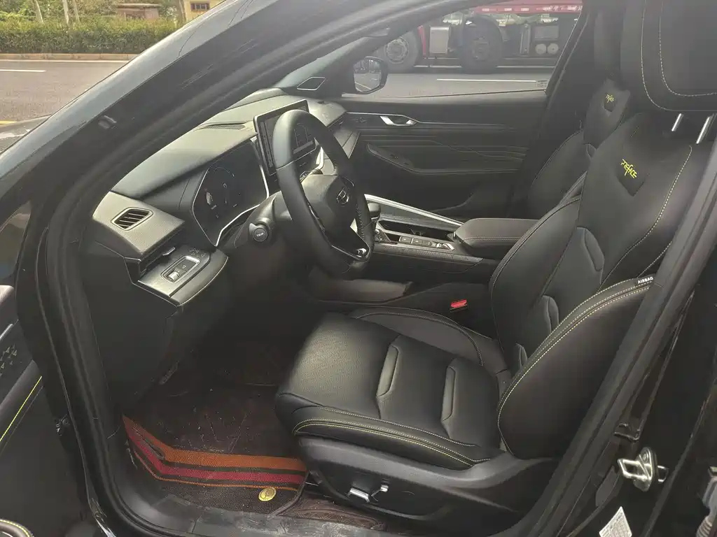 GEELY AUTO PREFACE 2024