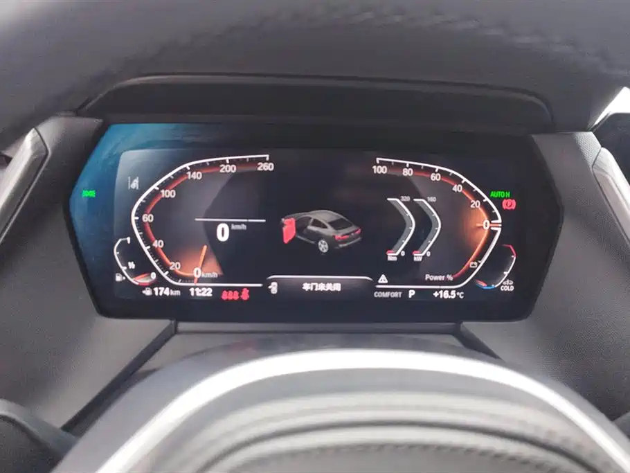 BMW 2-SERIES 2023