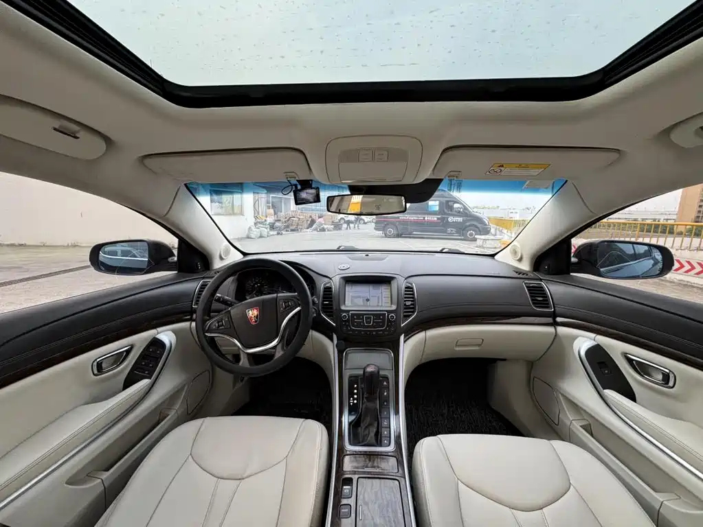 ROEWE E950 2017
