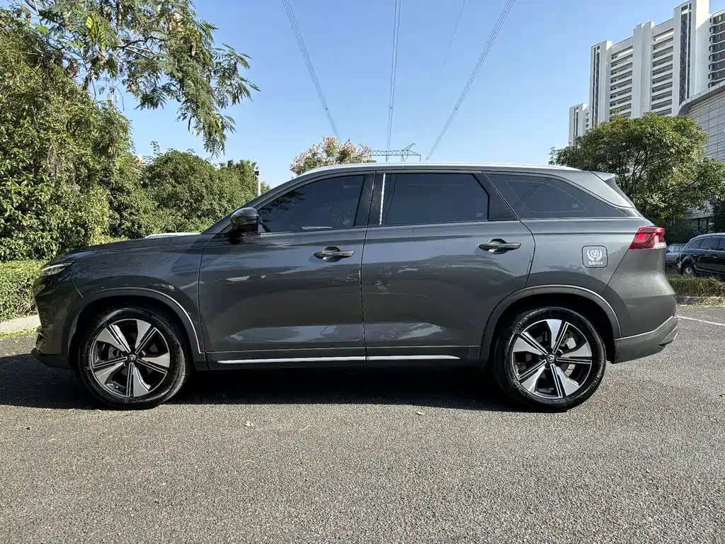 CHANGAN X7 PLUS 2024