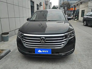 VOLKSWAGEN VILORAN 2022