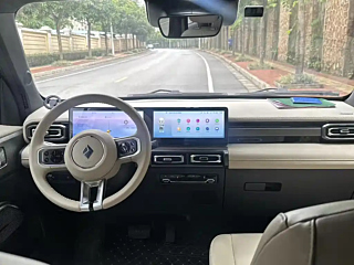 BAO JUN YUEYE  2023 YEAR SMART PREMIUM EDITION 2023
