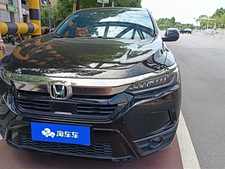 HONDA BREEZE 2020