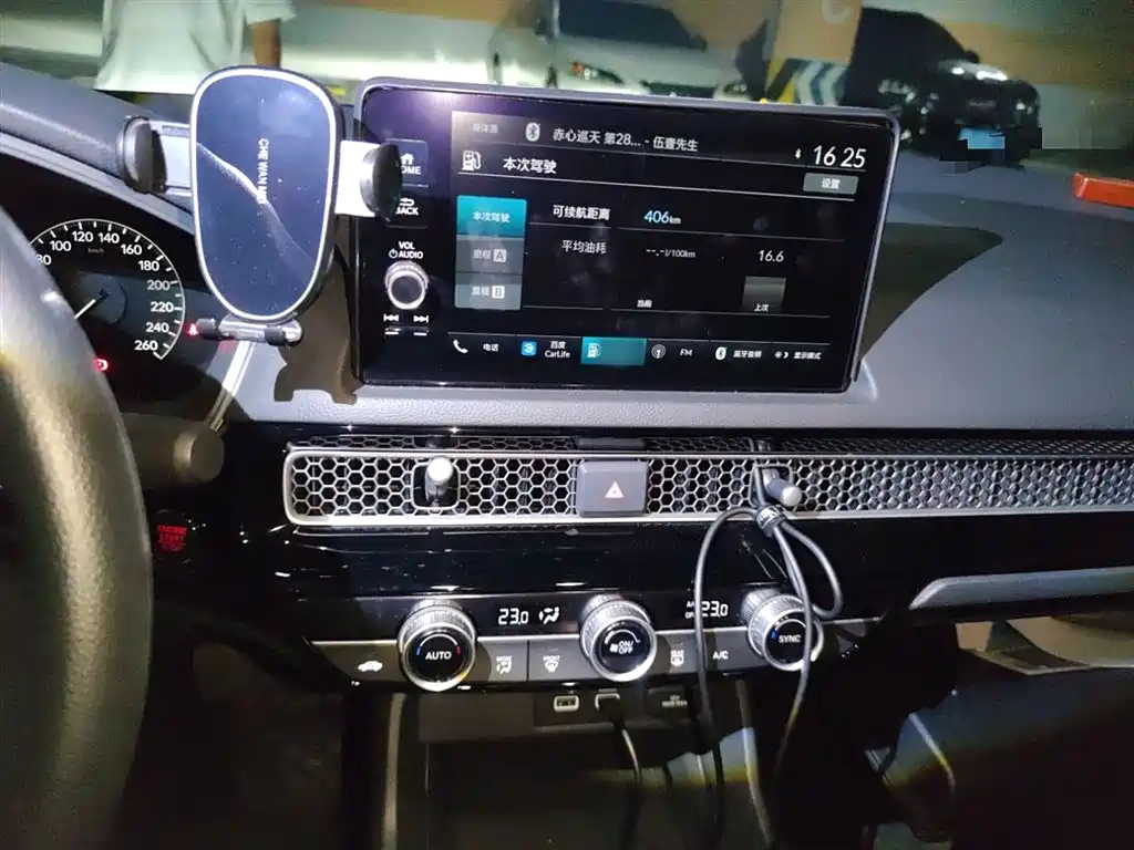 HONDA INTEGRA 2023