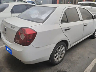 catalog-car-3