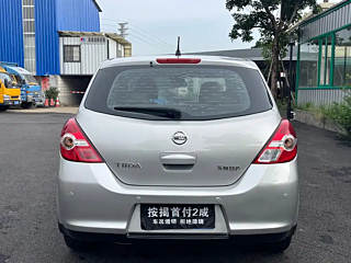 catalog-car-6