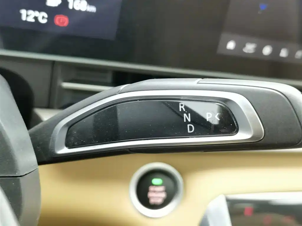 OTHER G50 PLUG IN HYBRID 2025