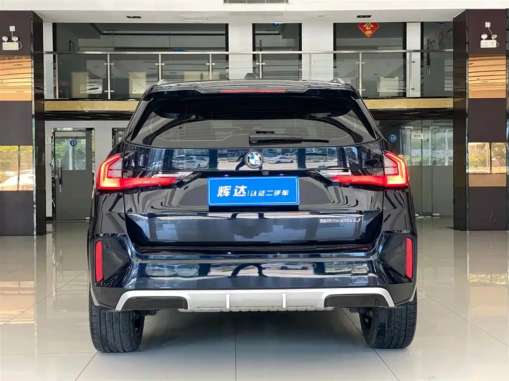BMW X1 2024