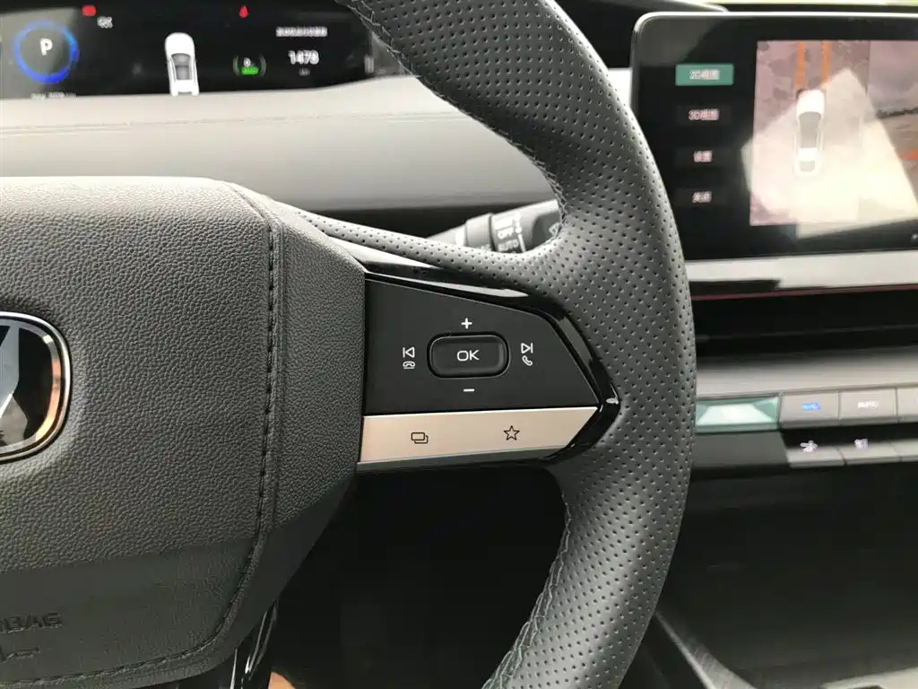 CHANGAN UNI-V SMART IDD 2024