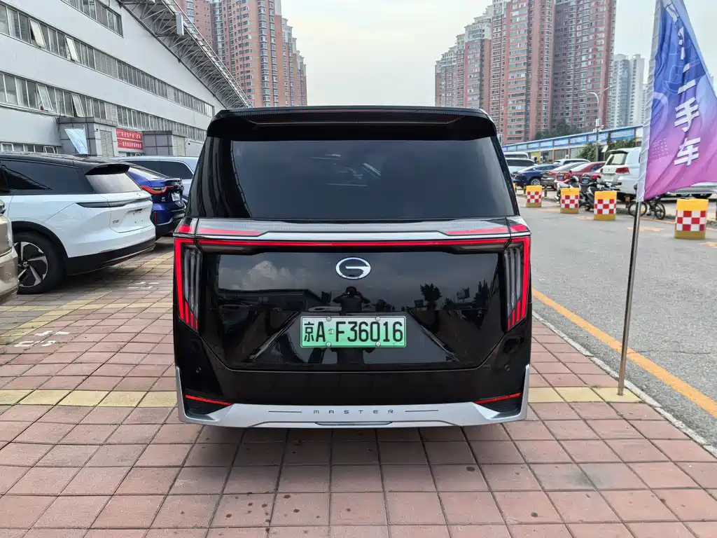 TRUMPCHI E9 2024