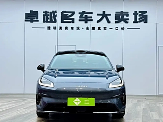AION RT  2025