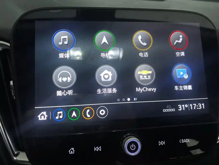 CHEVROLET MALIBU XL 2022