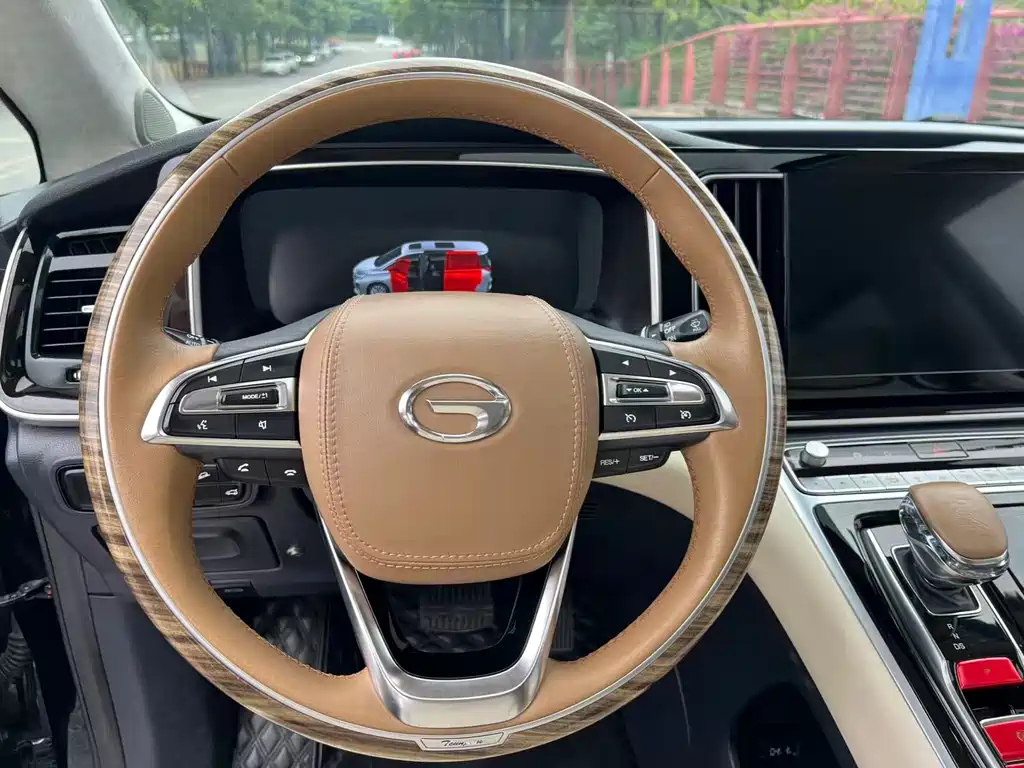 TRUMPCHI M8 2021