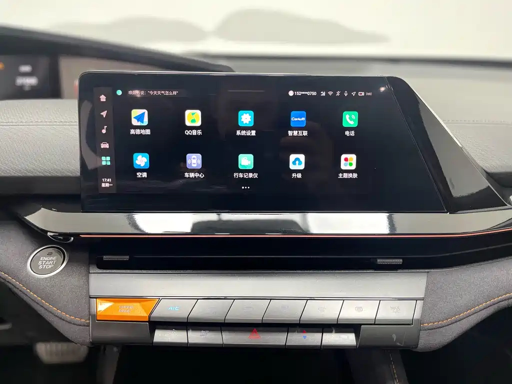 CHANGAN UNI-V 2022