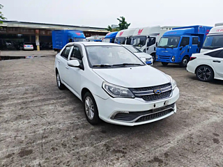 catalog-car-3