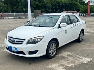 Купить