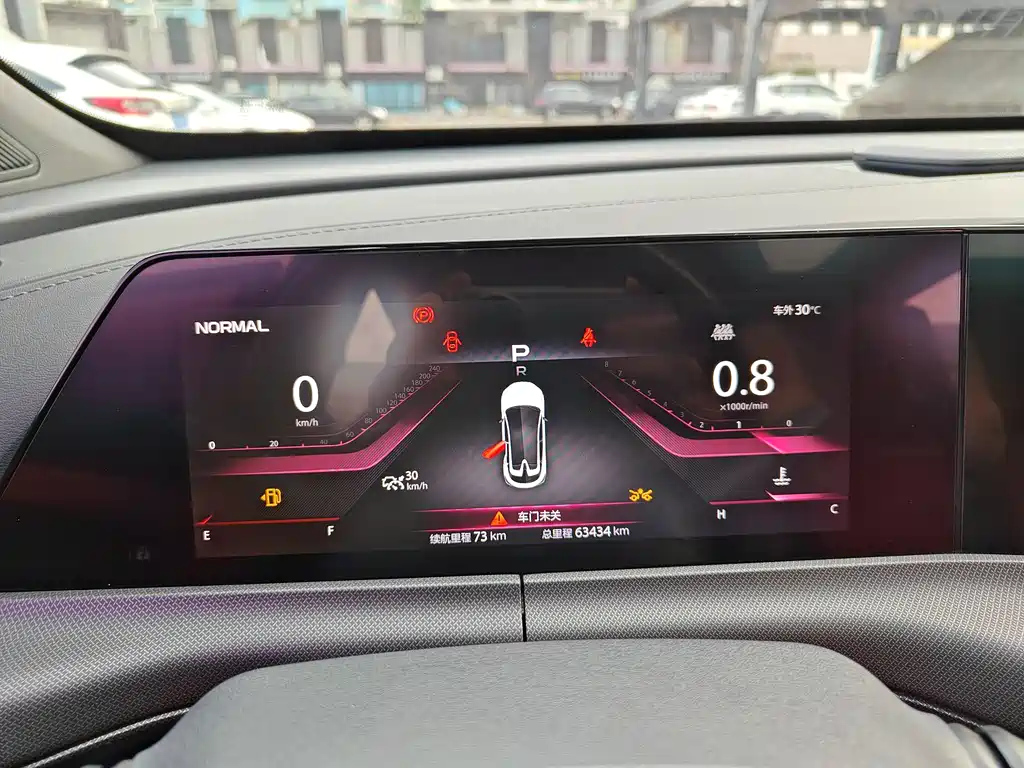 CHANGAN UNI-T 2020