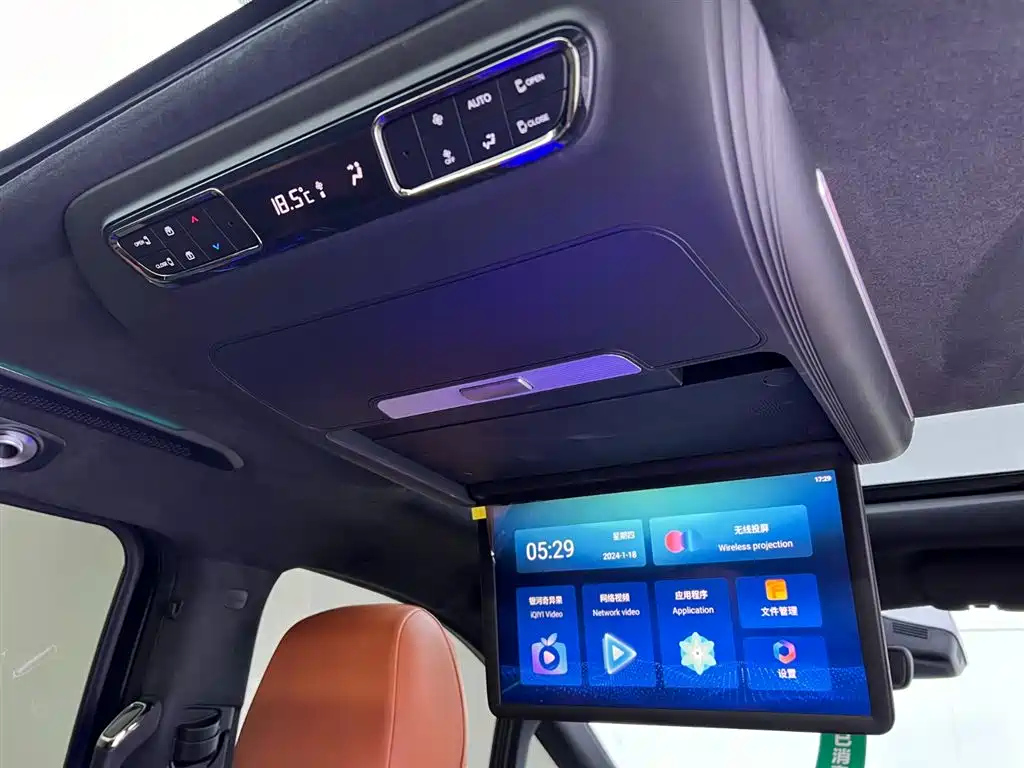 TRUMPCHI E9 2024