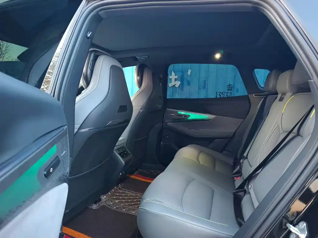 LYNK&CO 08 NEW ENERGY 2024