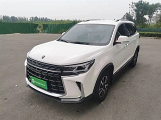 Купить