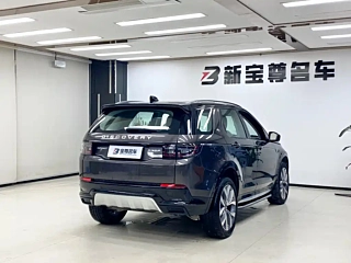 LAND ROVER DISCOVERY SPORT  2024 YEAR LUXURY  EDITION 2024