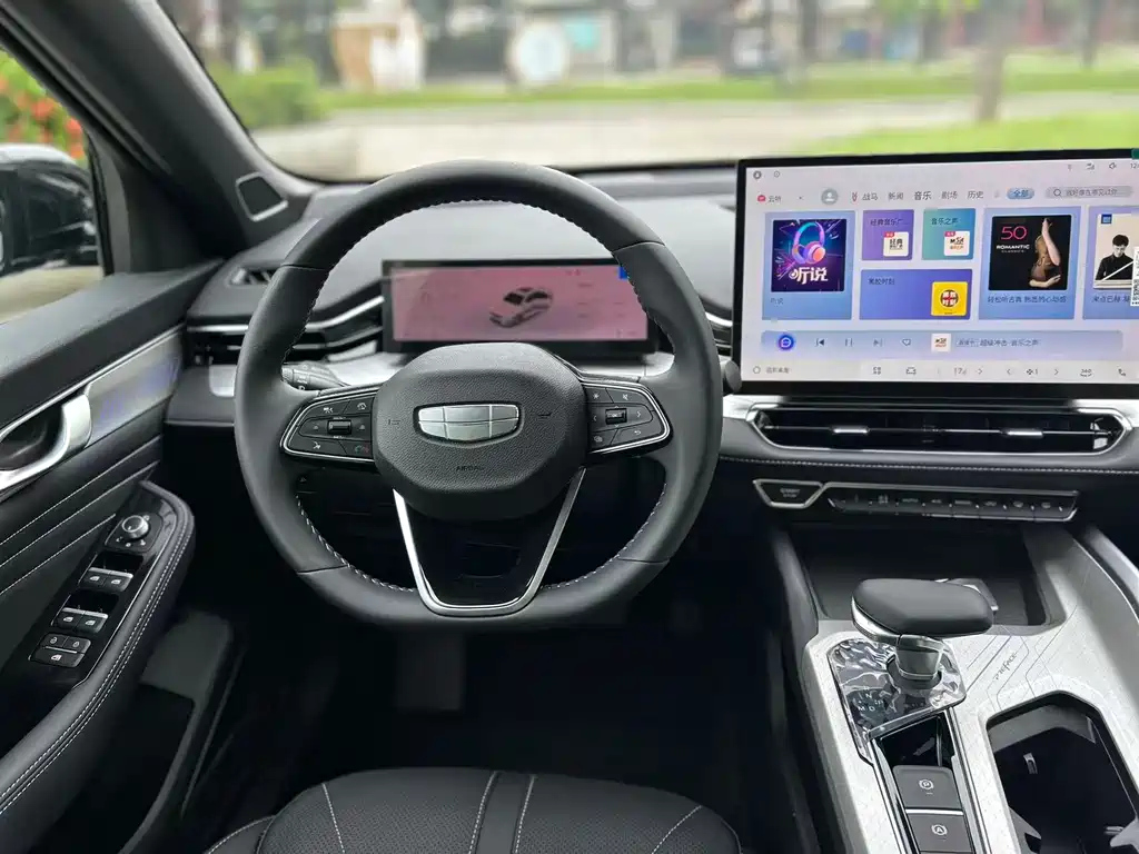 GEELY AUTO PREFACE 2025