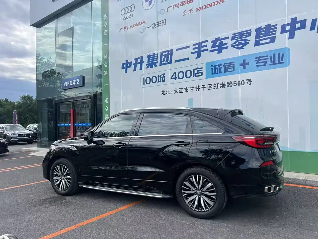 HONDA AVANCIER 2023