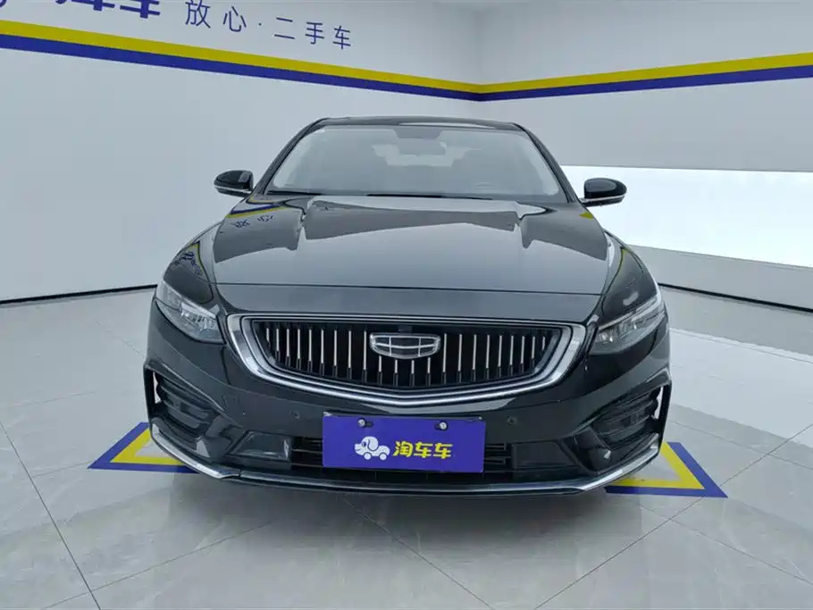GEELY AUTO PREFACE 2021
