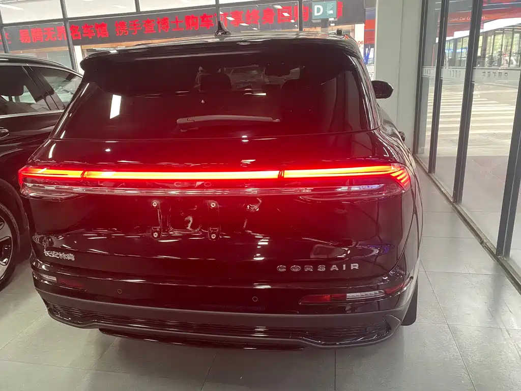 LINCOLN ADVENTURER 2023