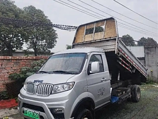 Заказать SHINERAY NEW ENERGY T50 EV