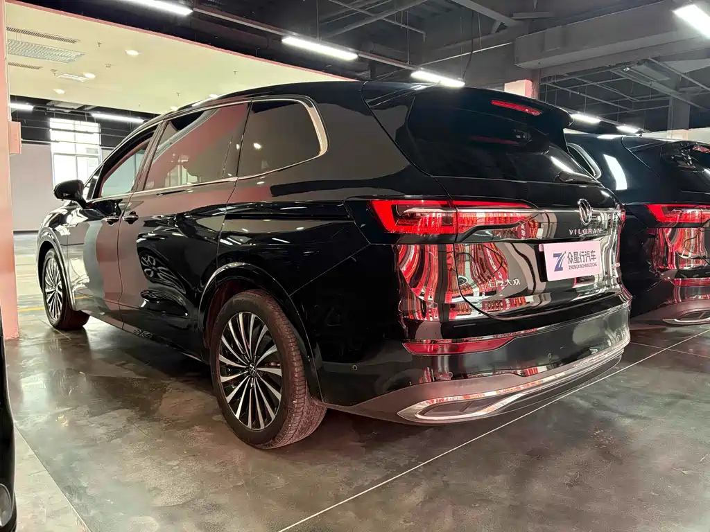 VOLKSWAGEN VILORAN 2022