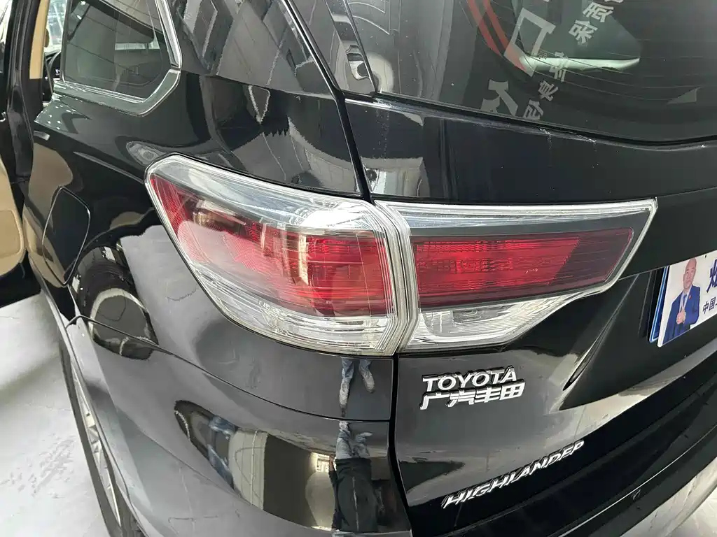 TOYOTA HIGHLANDER 2016