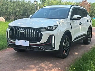 Купить