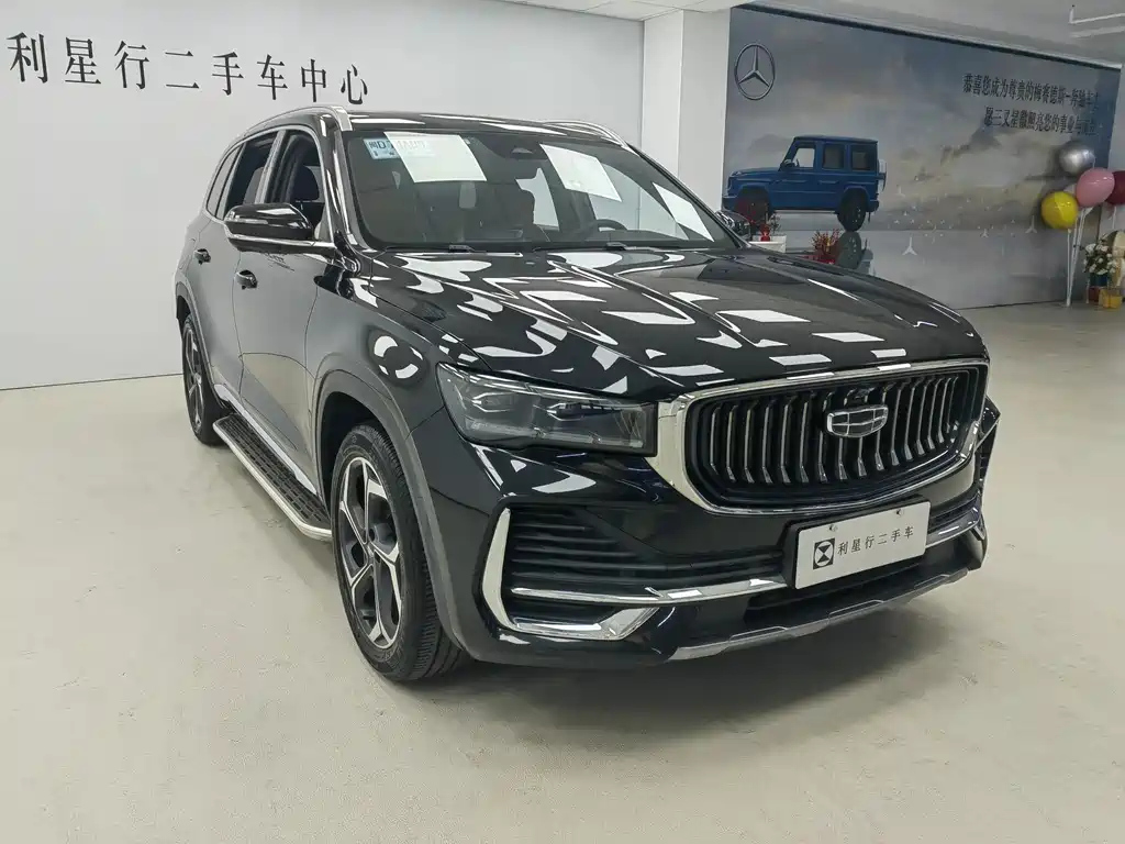 GEELY AUTO MONJARO 2022
