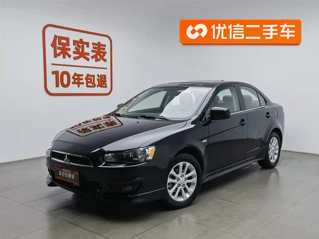 Аукционный лист MITSUBISHI LANCER EX 2014